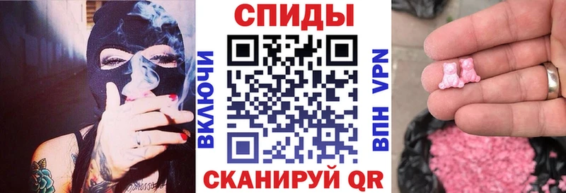 blacksprut ссылки Сычёвка АМФ Premium
