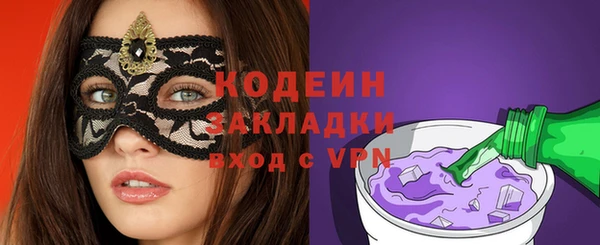 jwh Корсаков