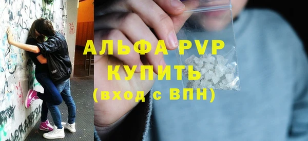 мет Краснотурьинск