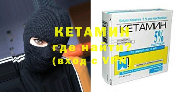мет Краснотурьинск