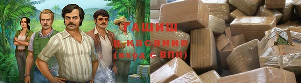 ешки Краснослободск