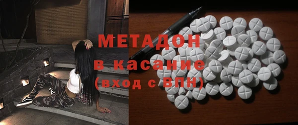 ешки Краснослободск