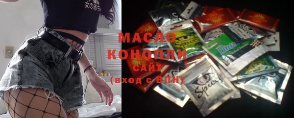 кокаин Костерёво