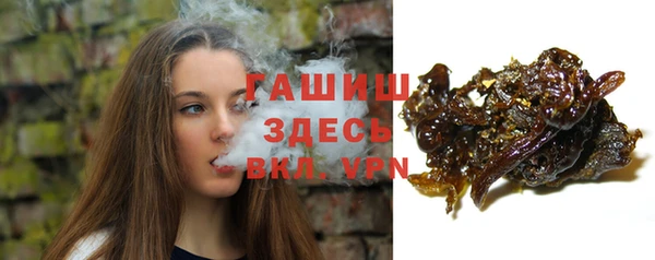ешки Краснослободск