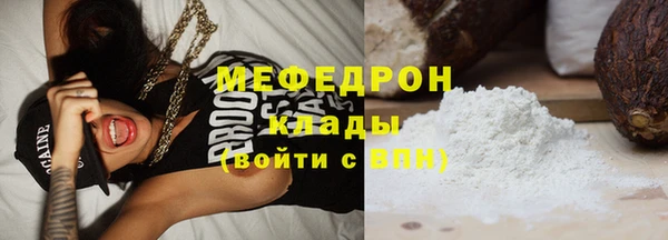 дистиллят марихуана Надым