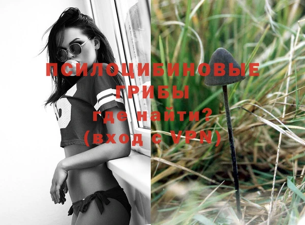 мет Краснотурьинск
