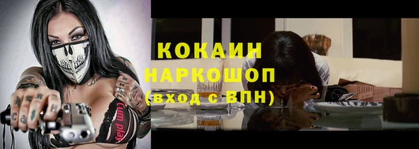 ешки Краснослободск