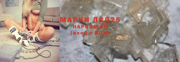ешки Краснослободск