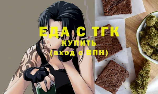 сатива Кулебаки
