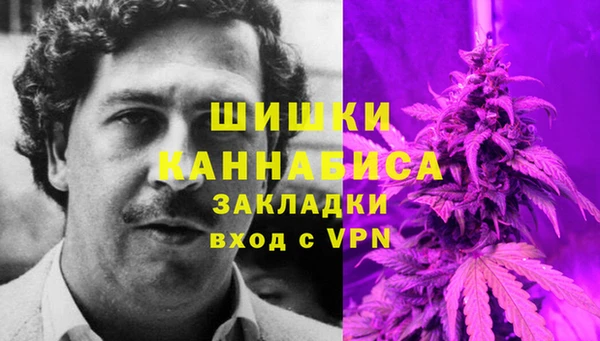 мяу мяу кристалл Кукмор