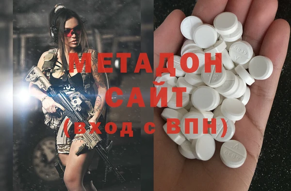 мет Краснотурьинск