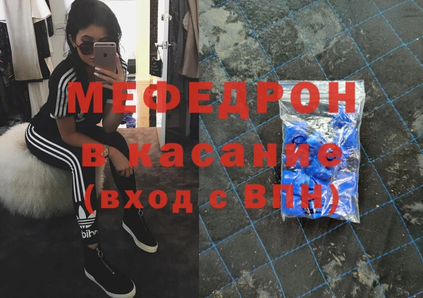 ешки Краснослободск