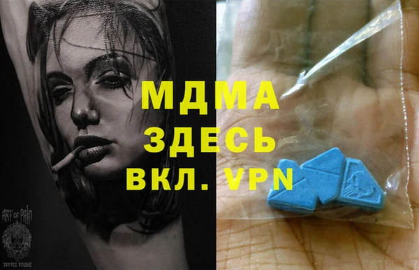 ешки Краснослободск