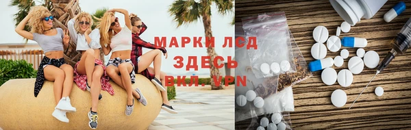 ешки Краснослободск