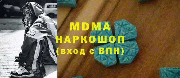 ешки Краснослободск