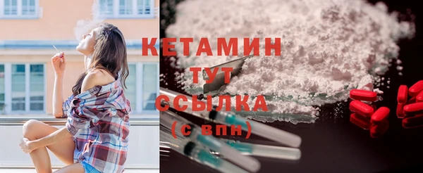 мет Краснотурьинск