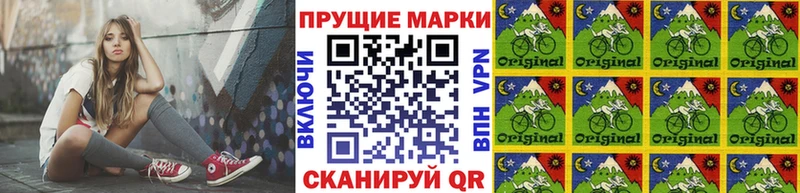 ссылка на мегу онион  Сычёвка  Наркотические марки 1,8мг  купить  цена 